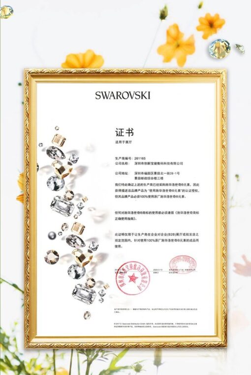 Kingxbar Blossom case decorated with original Swarovski crystals iPhone 11 multicolour Gardenia 6