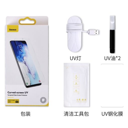 Samsung S20 Plus kaitseklaas 3D UV lambi ja liimiga 2tk pakis SGSAS20P UV02 20