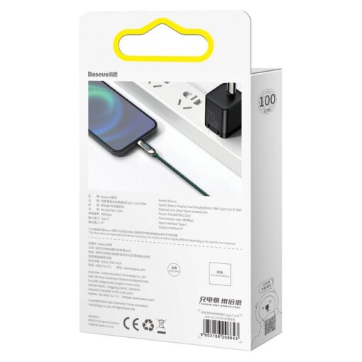 USB C to lightning laadija juhe 1m 20W PD voimsusmooturiga roheline 10