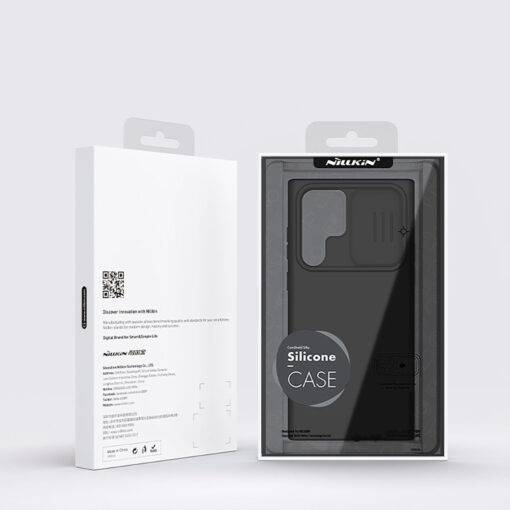 Samsung S22 ULTRA umbris CamShield Silky silikoonist must 12