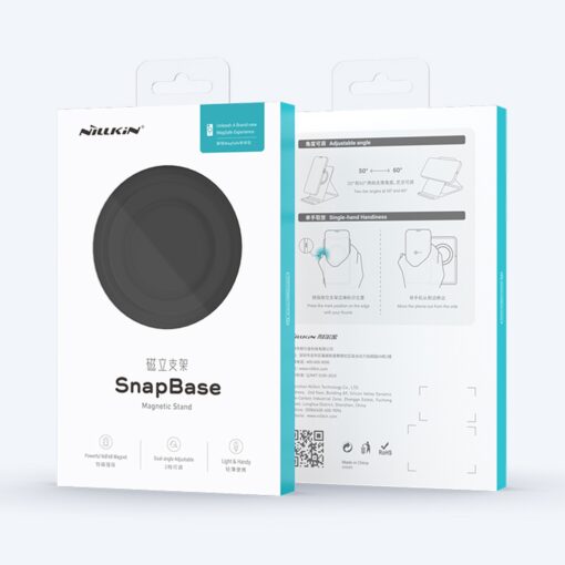 Nillkin SnapBase MagSafe alus okoloogilisest nahast must 13