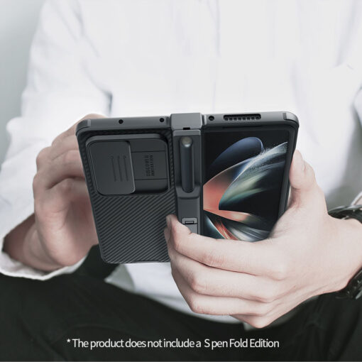 Samsung Galaxy Z Fold 4 umbris Nillkin Camshield PRO kaamera kaitsega 8