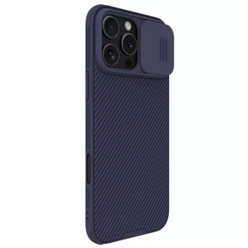 iPhone 16 PRO MAX umbris Nillkin CamShield PRO plastikust taguse ja silikoonist raamiga dark purple 1