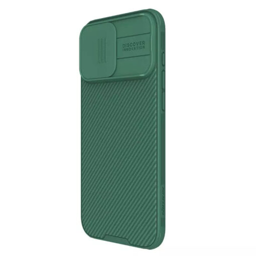 iPhone 16 PRO MAX umbris Nillkin CamShield PRO plastikust taguse ja silikoonist raamiga green 2