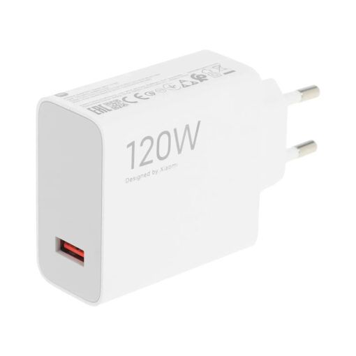 Seinalaadija Xiaomi 120W 6A 1 x USB A USB C juhtmega BHR9462EU 1
