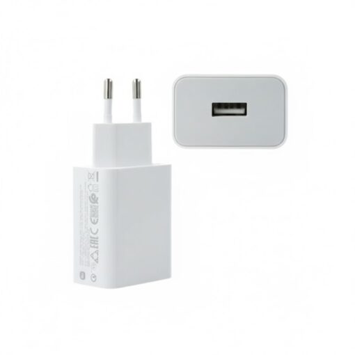 Seinalaadija Xiaomi 22.5W 3A 1 x USB A BHR7757EU