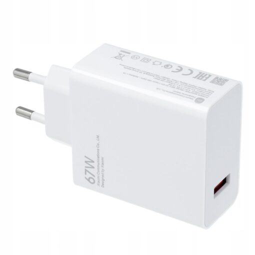 Seinalaadija Xiaomi 67W 6.2A 1 x USB A USB C juhtmega BHR9465EU 1